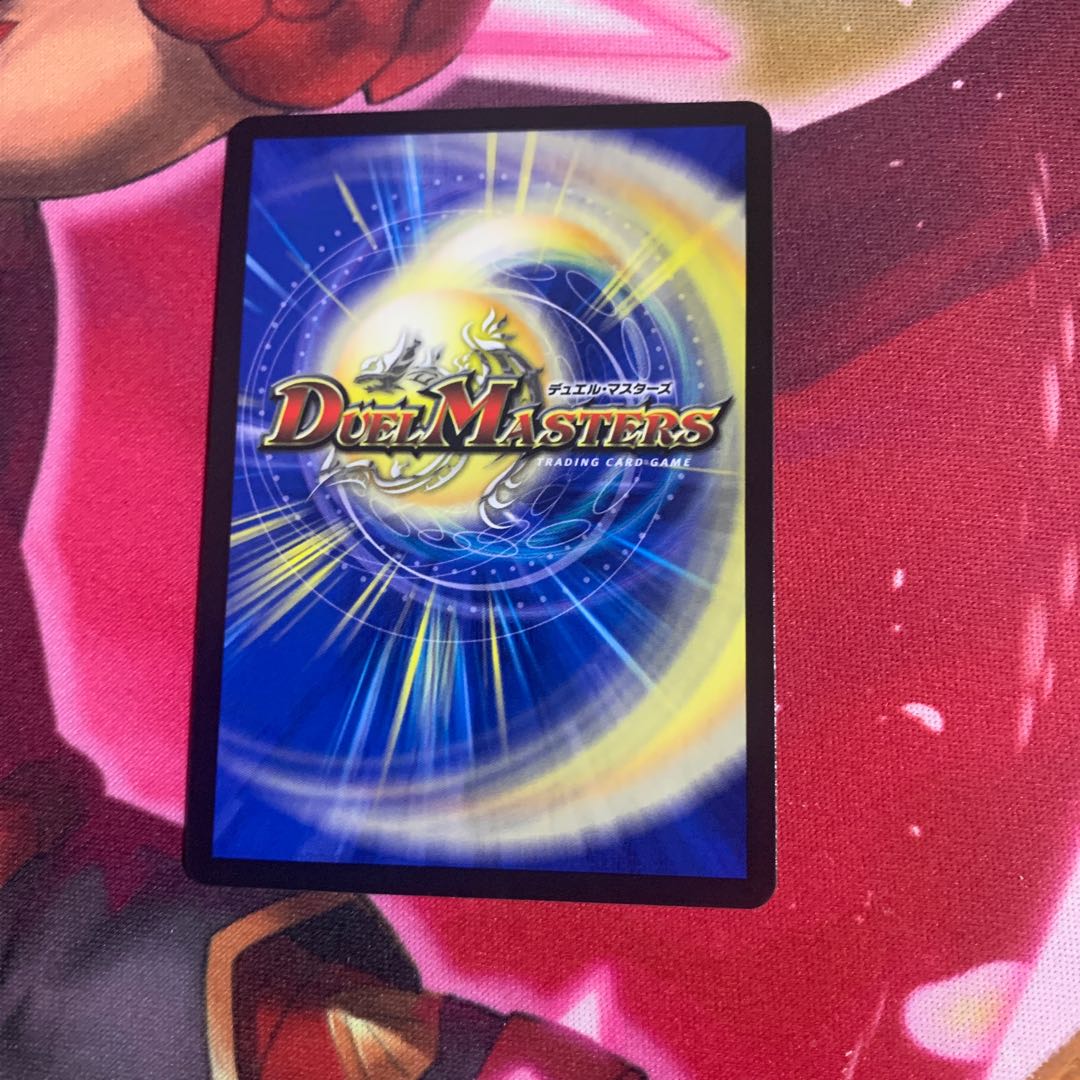 Infel Star Tree VR 7/76