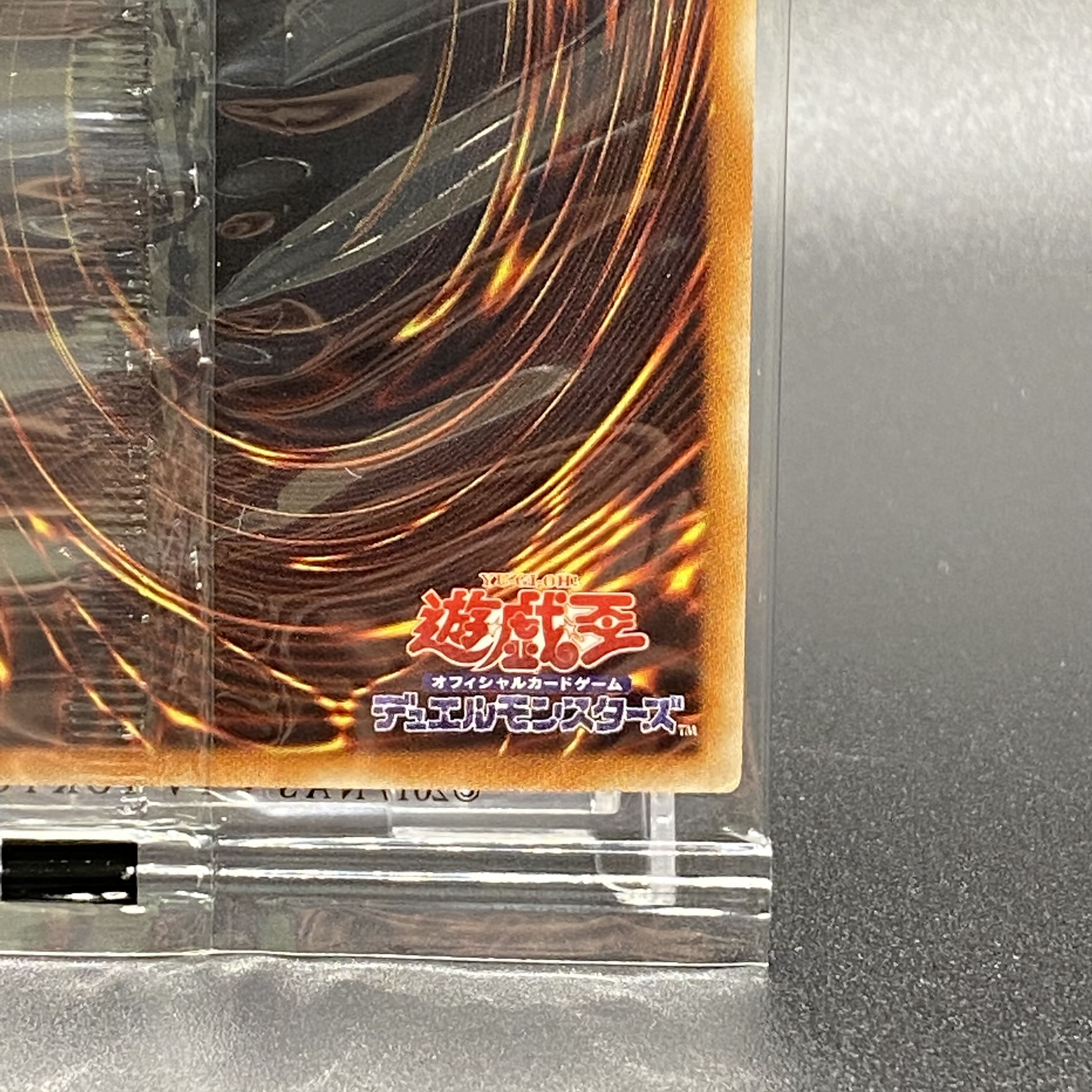 WCS2019 Set Monster Reborn Red-Eyes Black Dragon Millennium Secret Rare