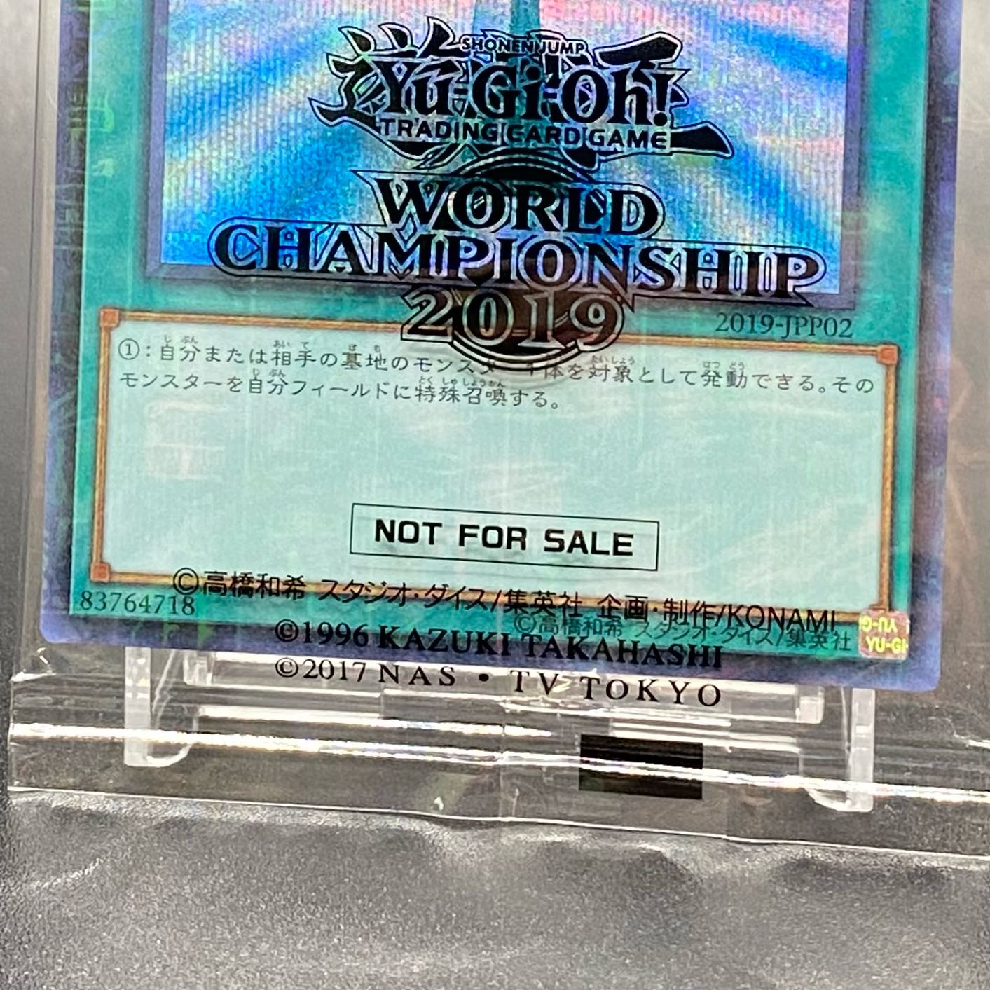 WCS2019 Set Monster Reborn Red-Eyes Black Dragon Millennium Secret Rare