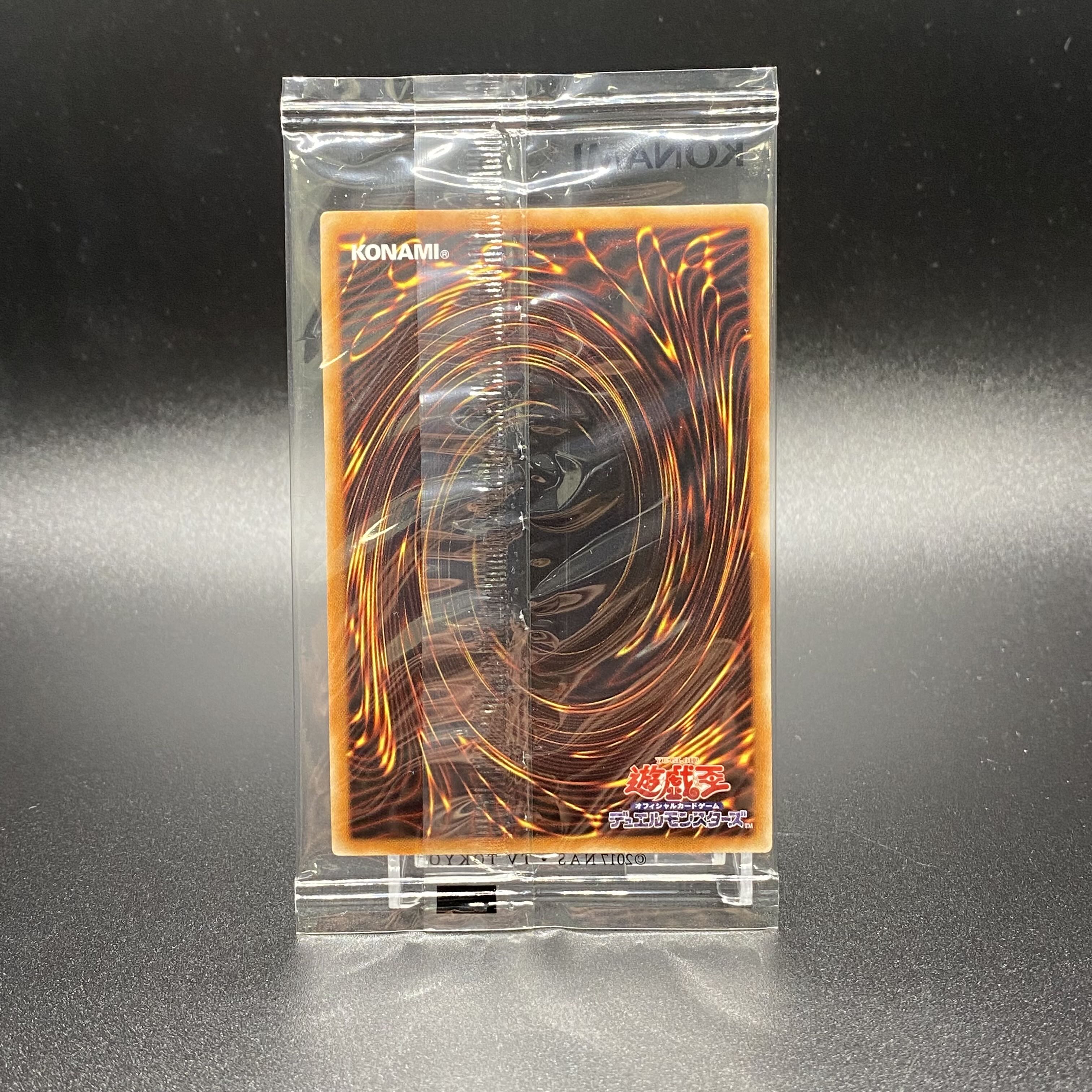 WCS2019 Set Monster Reborn Red-Eyes Black Dragon Millennium Secret Rare