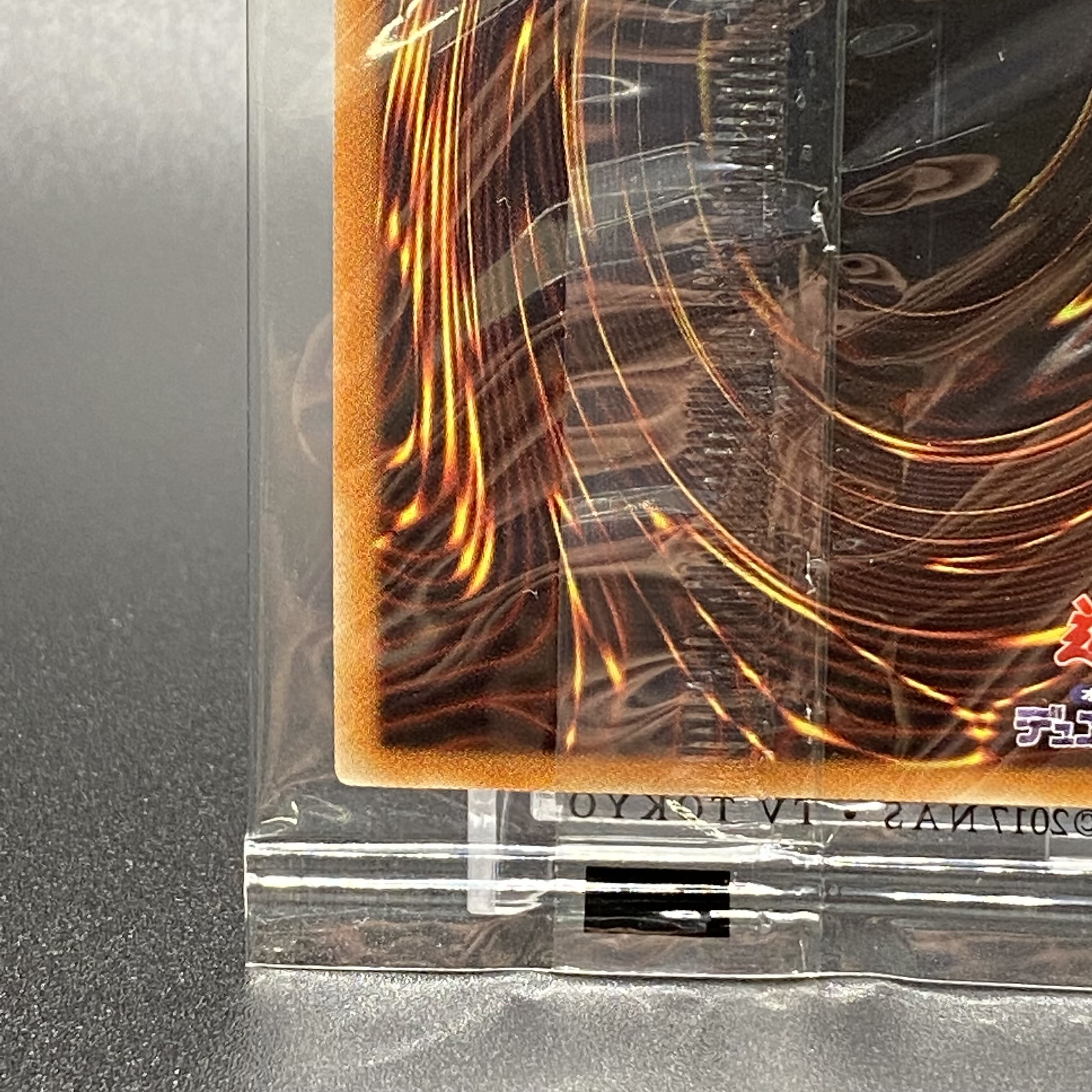 WCS2019 Set Monster Reborn Red-Eyes Black Dragon Millennium Secret Rare