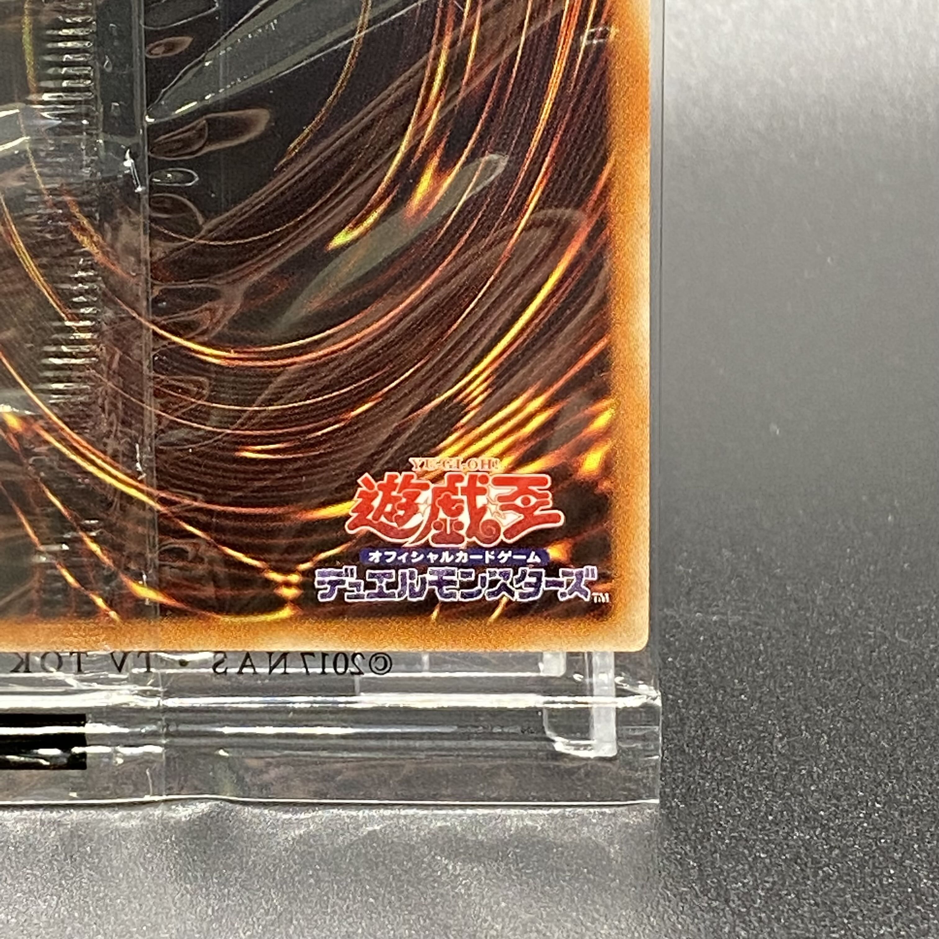 WCS2019 Set Monster Reborn Red-Eyes Black Dragon Millennium Secret Rare