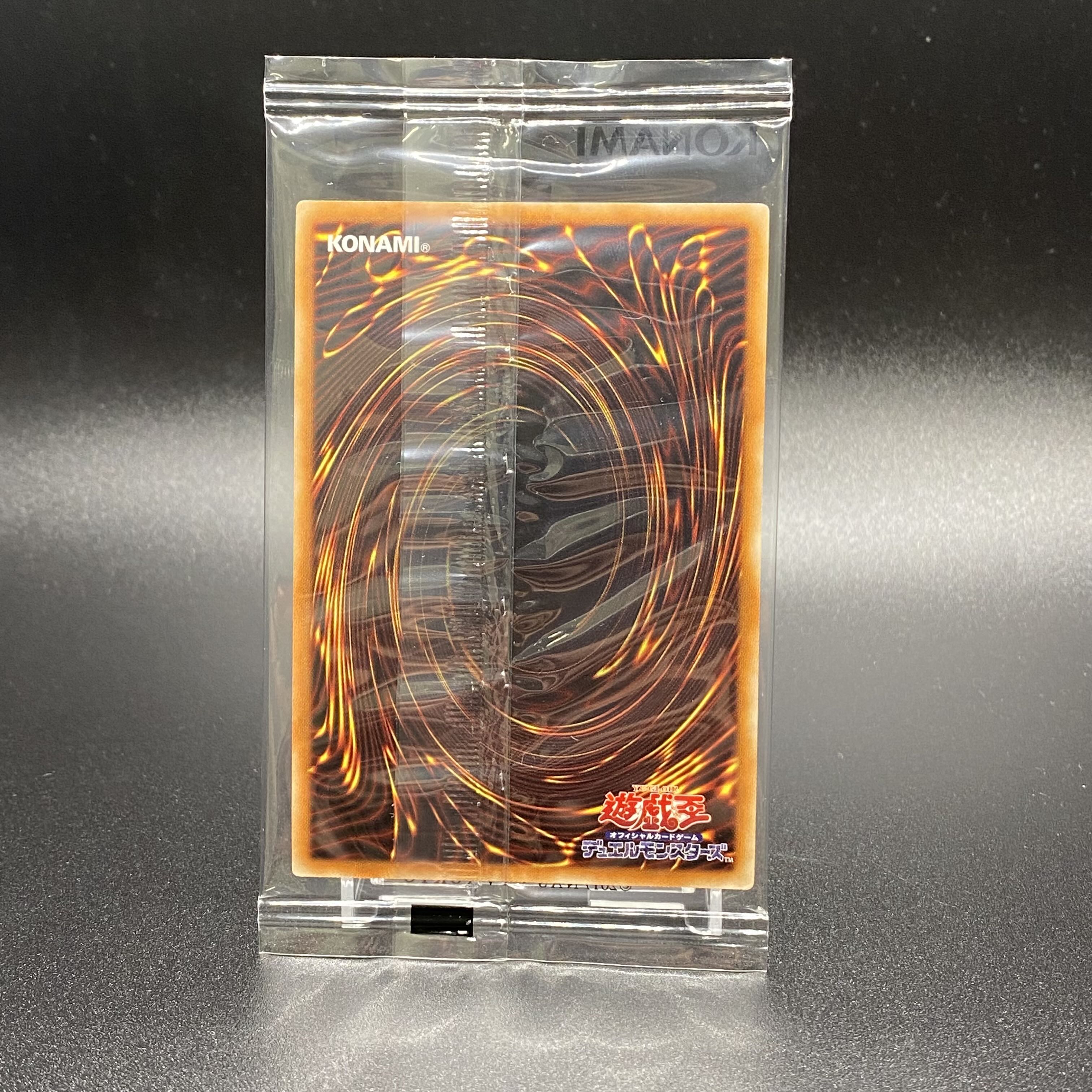 WCS2019 Set Monster Reborn Red-Eyes Black Dragon Millennium Secret Rare