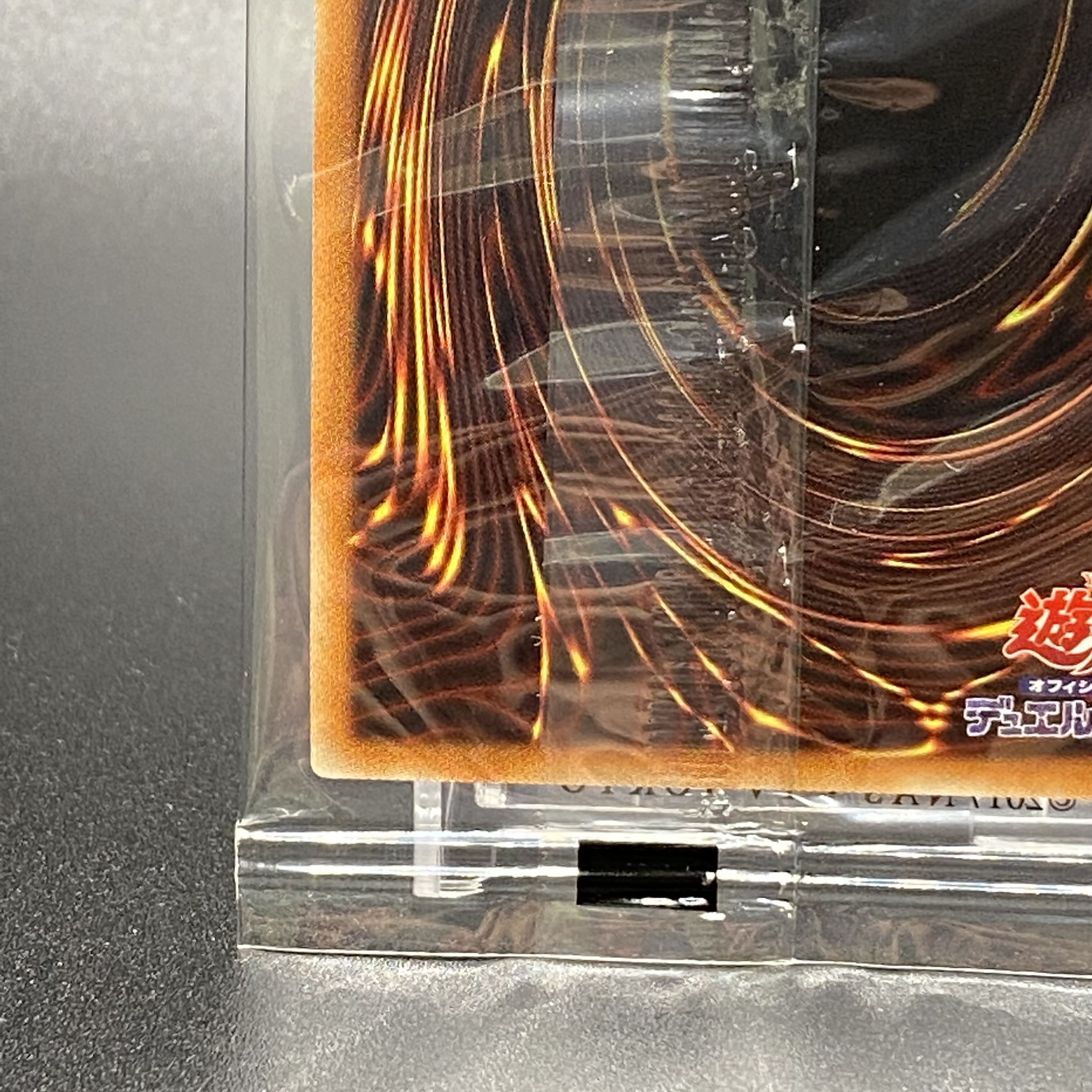 WCS2019 Set Monster Reborn Red-Eyes Black Dragon Millennium Secret Rare