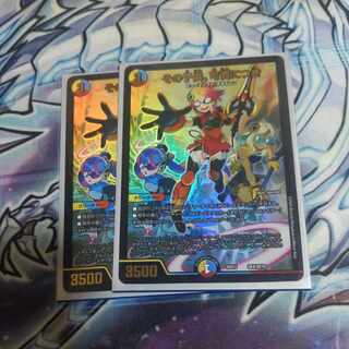 The child is dainty.