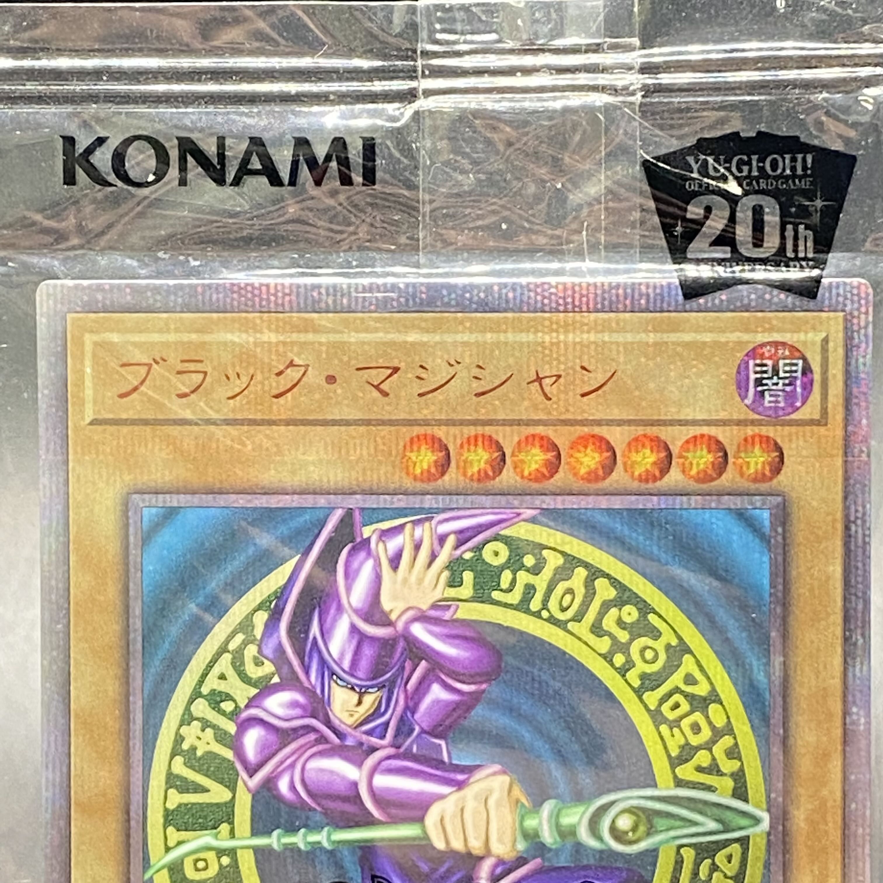 WCS2018 Set Blue-Eyes White Dragon Black Magician 20th Secret Rare