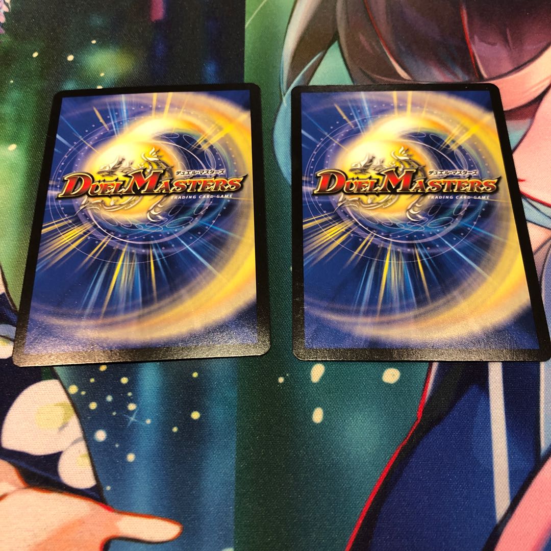 Infel Star Tree VR 7/76