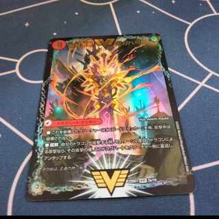 無敵王剣 ギガハート｜最強熱血 オウギンガ