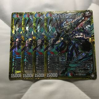 ジョギラスタザジョニー ジョギラスタ・ザ・ジョニー