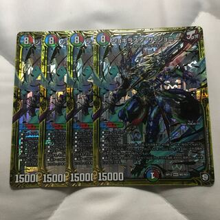 ジョギラスタザジョニー ジョギラスタ・ザ・ジョニー