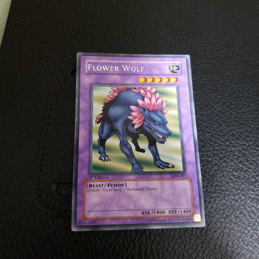 米亜版【英語版】フラワーウルフ