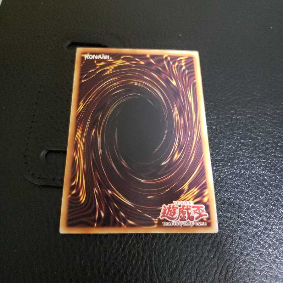 米亜版【英語版】フラワーウルフ