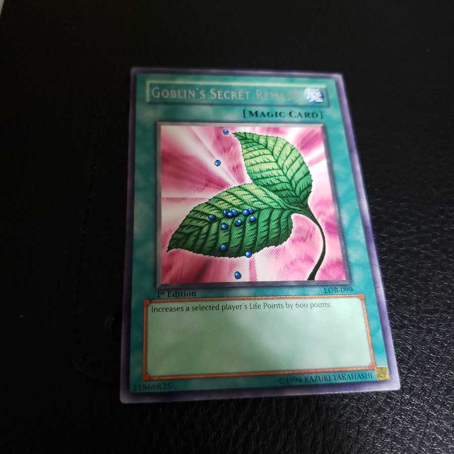 米亜版【英語版】 ゴブリンの秘薬