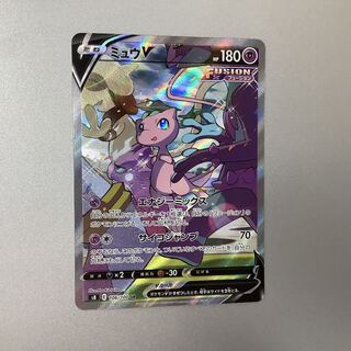 （微キズ）ミュウV 106/100 SR SA