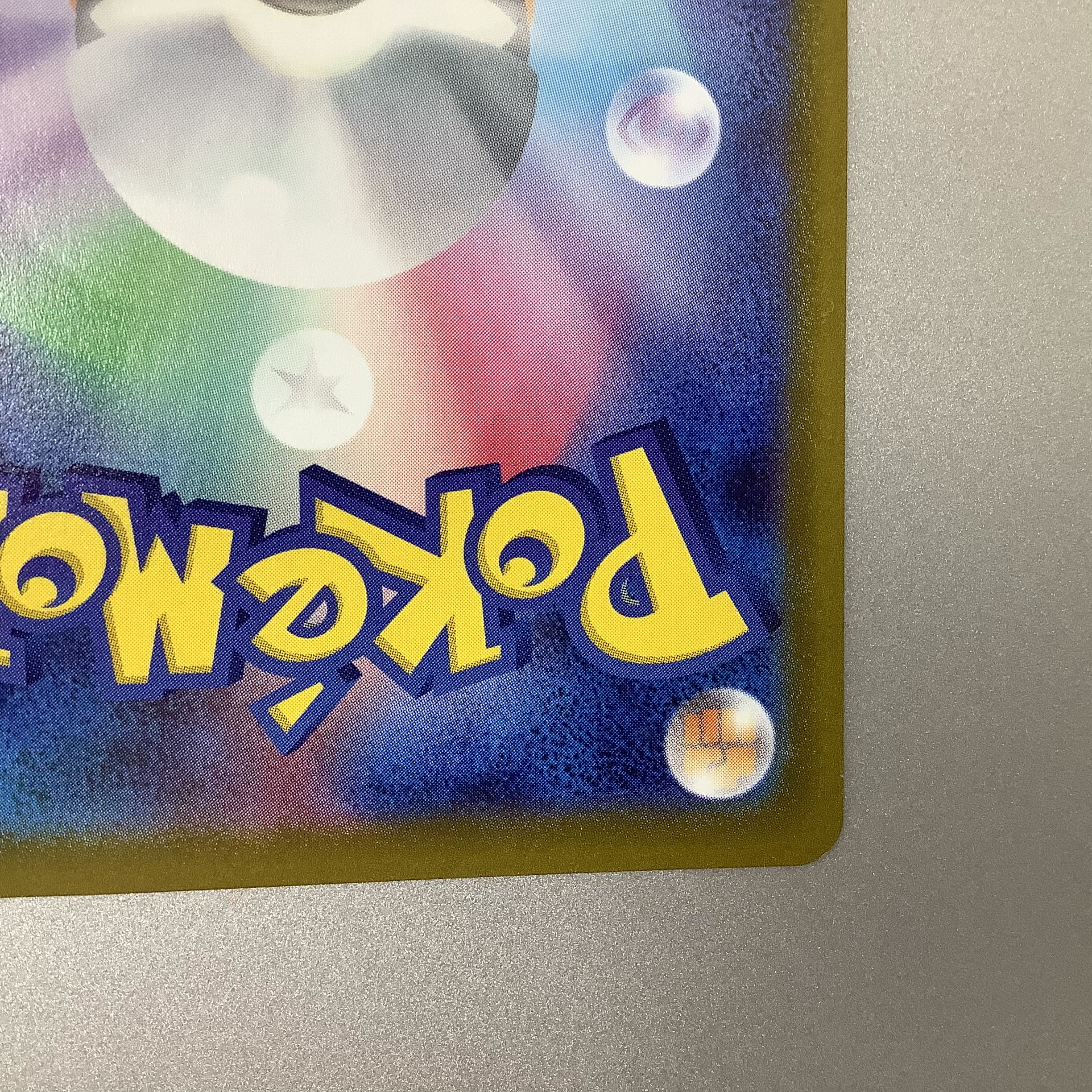 (Slight scratches) Marnie's Pride (SR specs) S-TD 419/414 Start deck 100 ②.