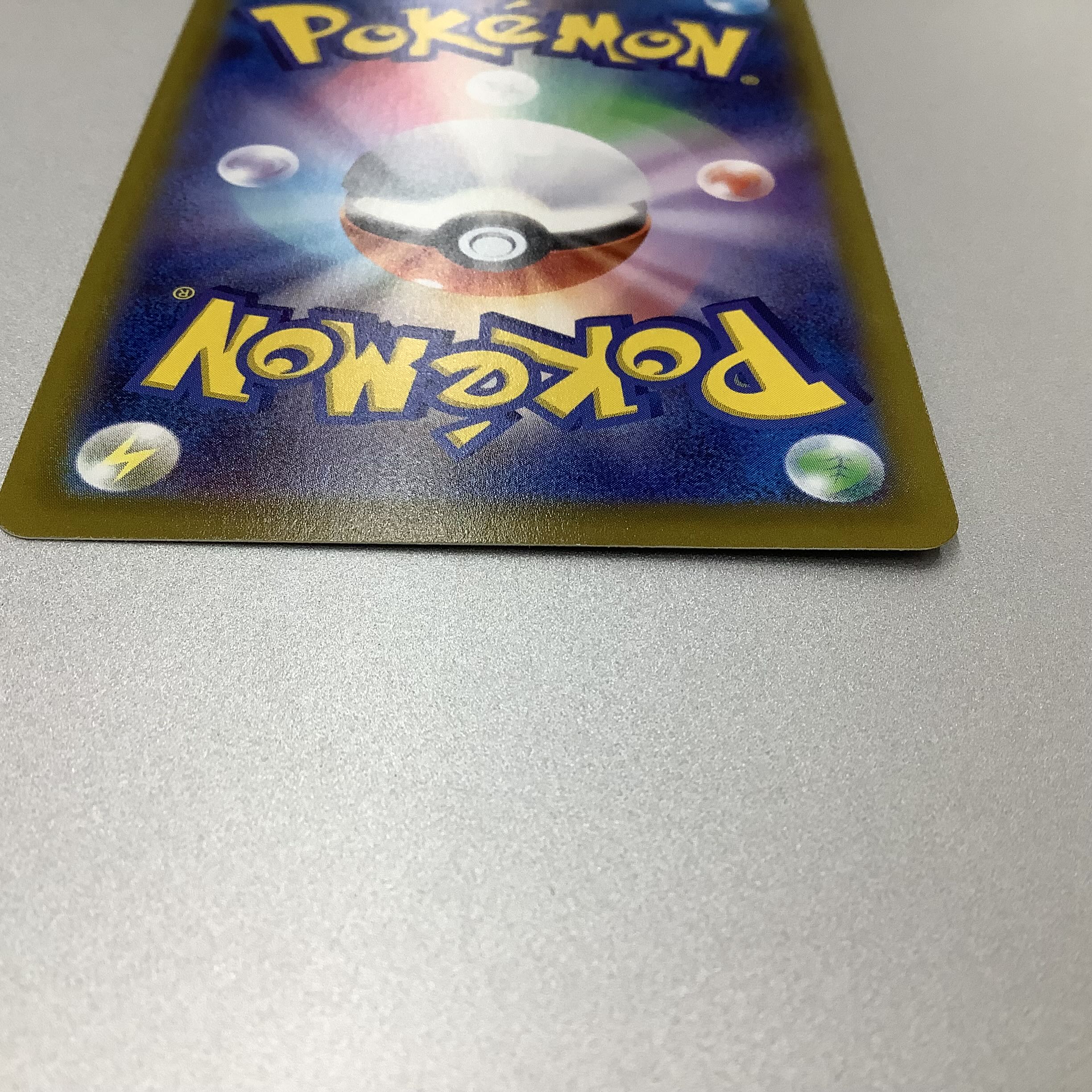 (Slight scratches) Marnie's Pride (SR specs) S-TD 419/414 Start deck 100 ②.