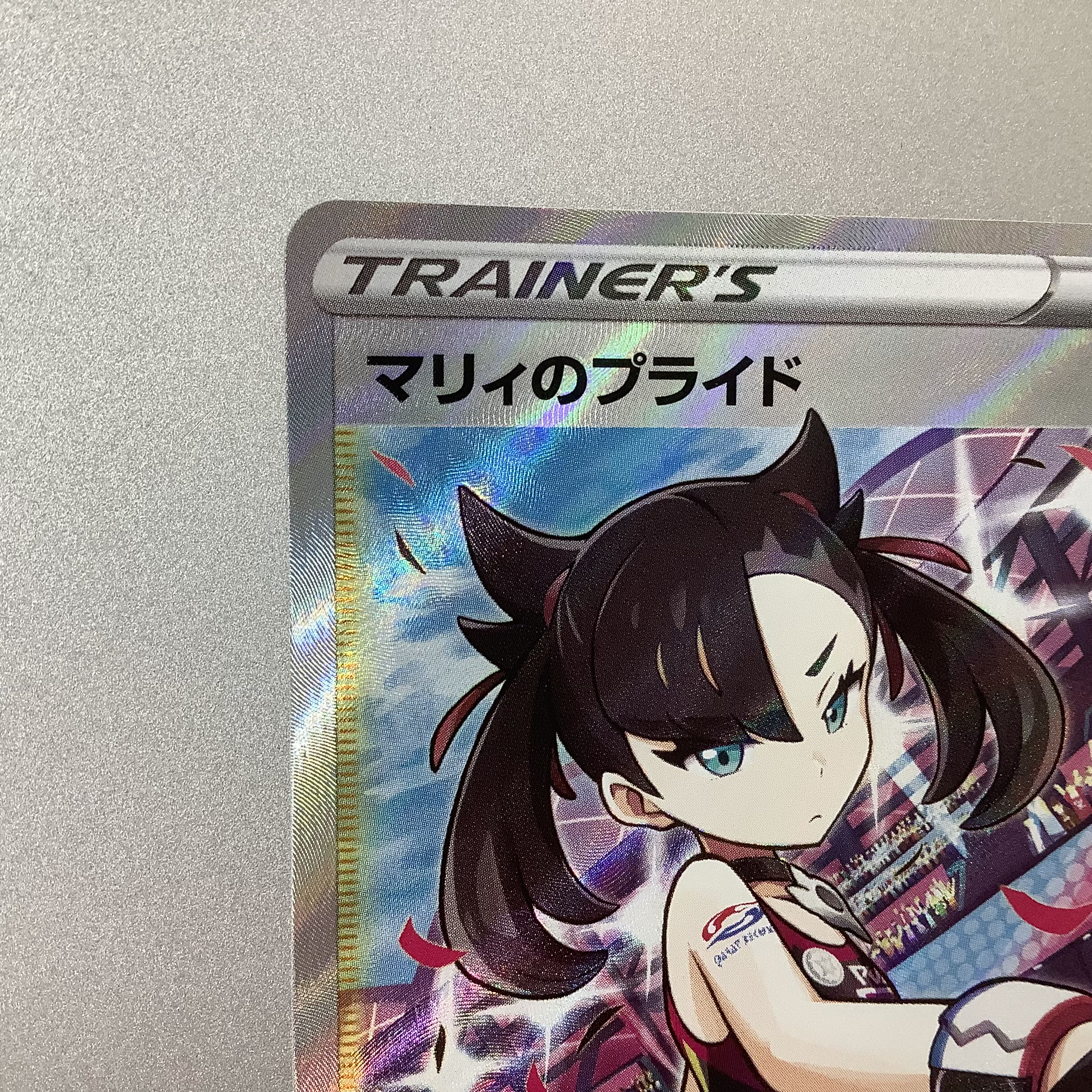 (Slight scratches) Marnie's Pride (SR specs) S-TD 419/414 Start deck 100 ②.