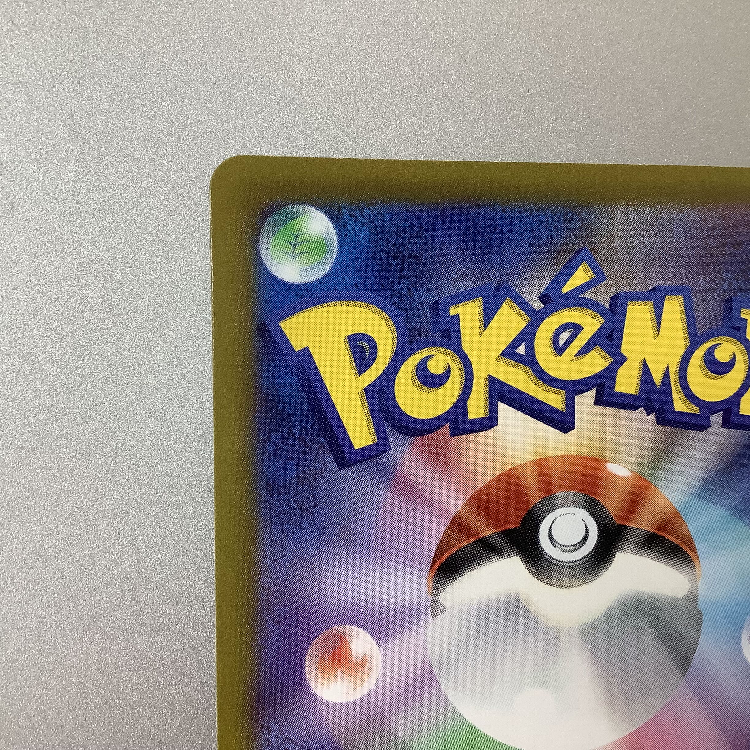 (Slight scratches) Marnie's Pride (SR specs) S-TD 419/414 Start deck 100 ②.