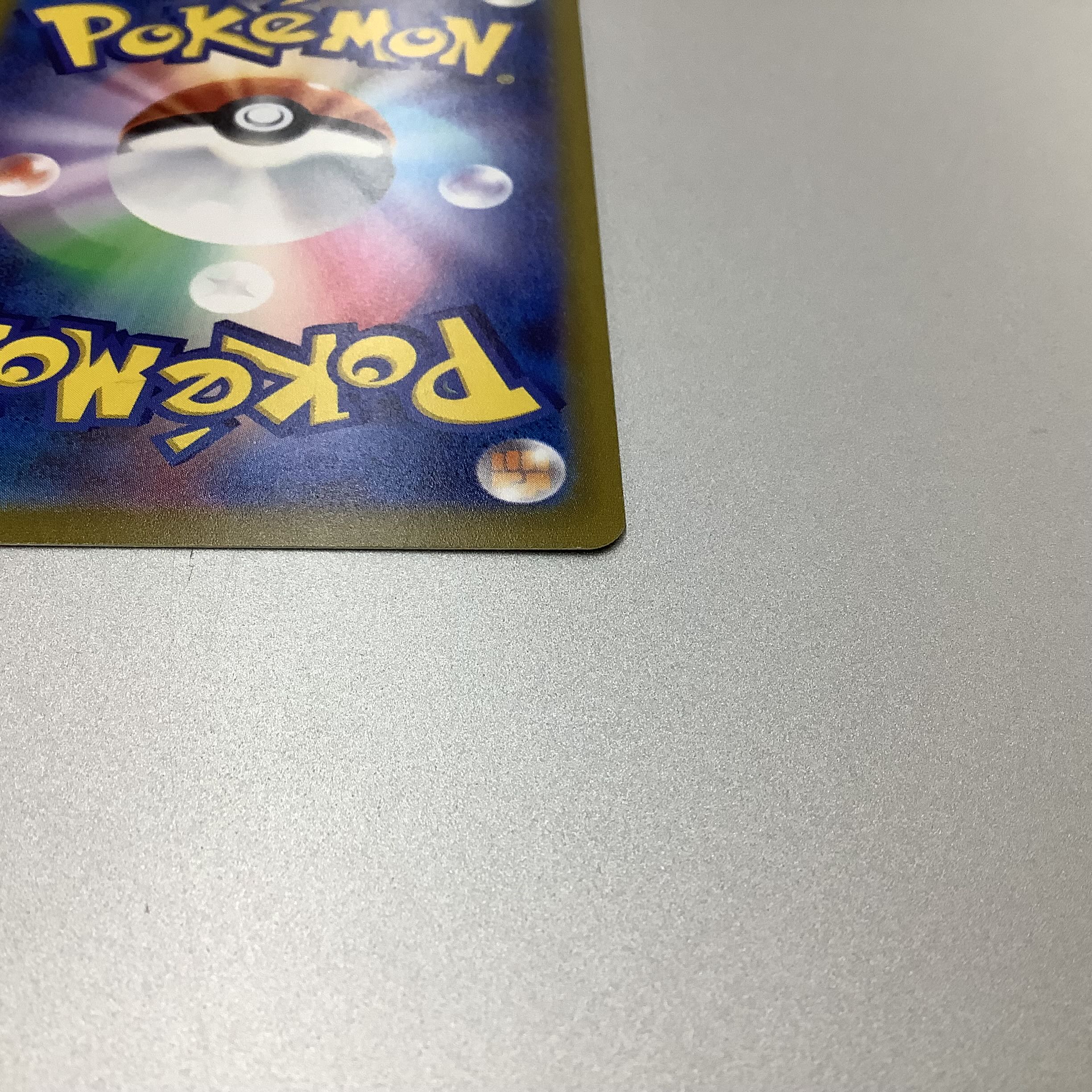 (Slight scratches) Pride of Marnie (SR specs) S-TD 419/414 Start deck 100 ①.