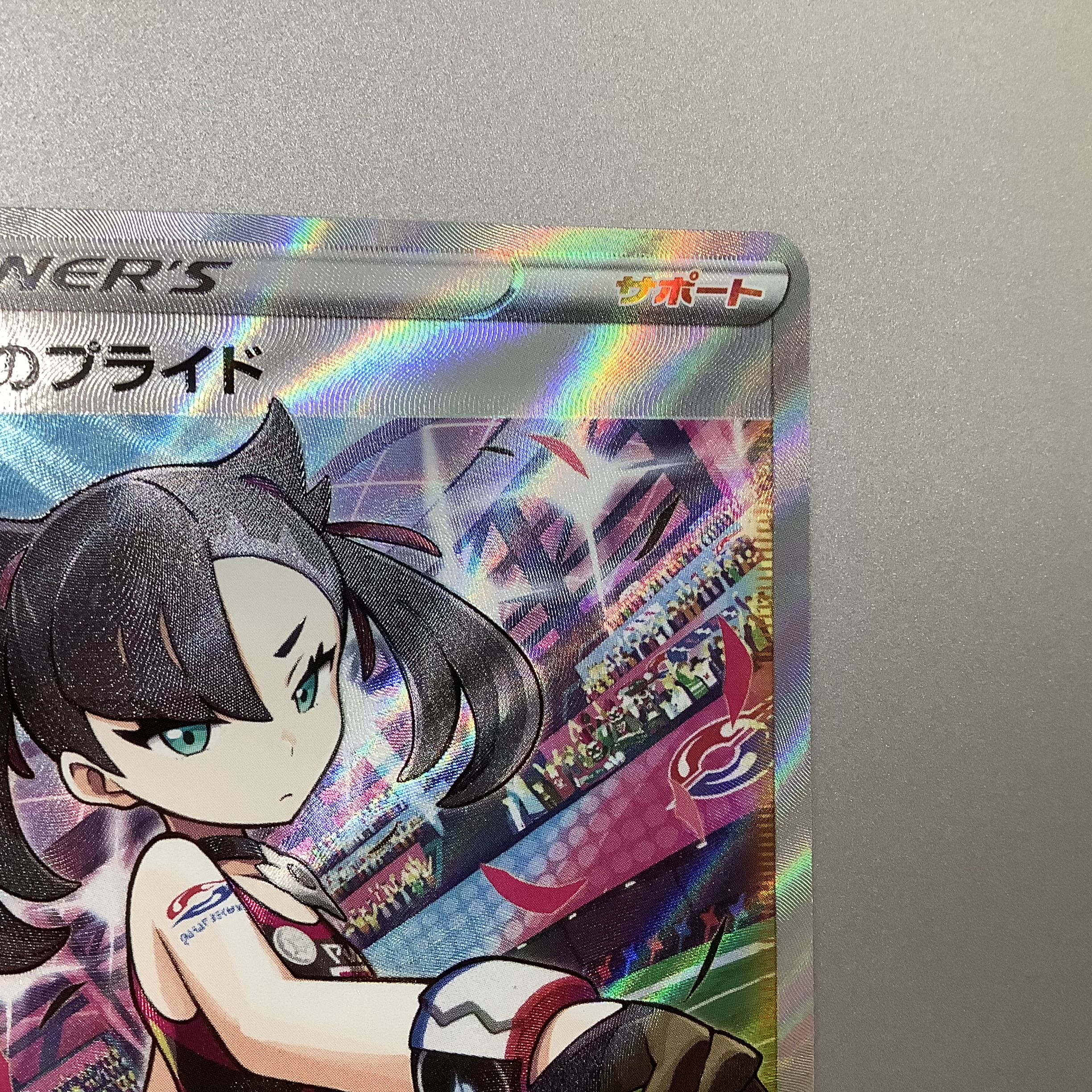 (Slight scratches) Pride of Marnie (SR specs) S-TD 419/414 Start deck 100 ①.