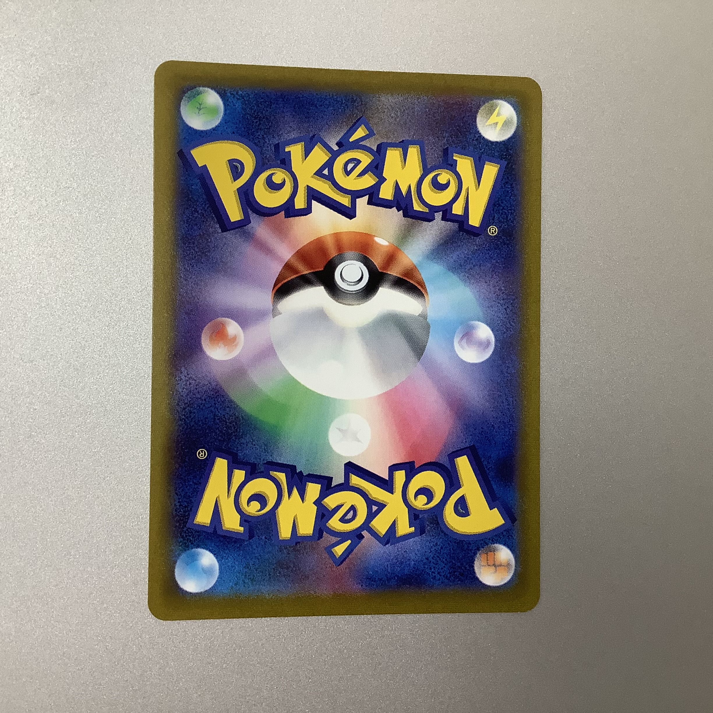 (Slight scratches) Pride of Marnie (SR specs) S-TD 419/414 Start deck 100 ①.