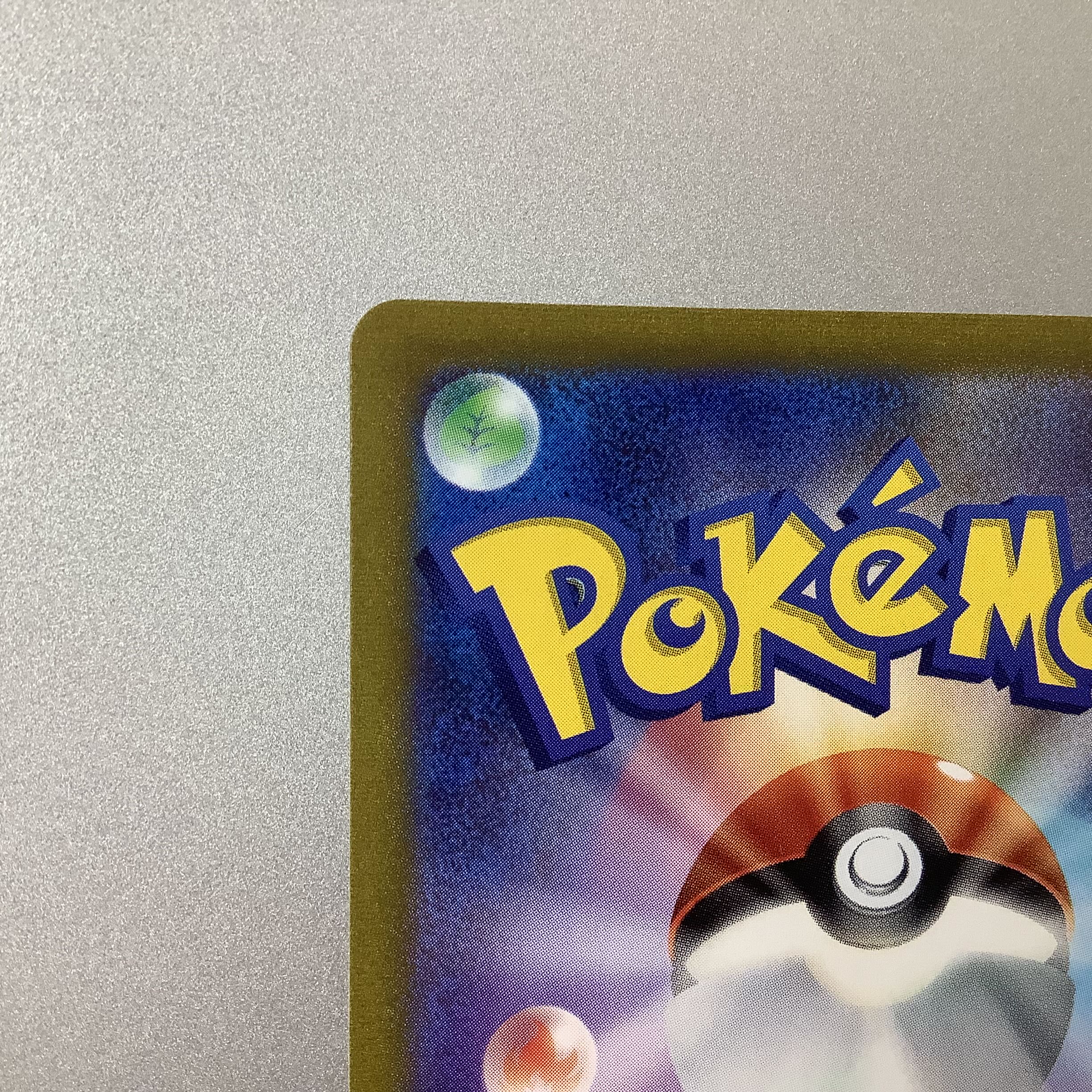 (Slight scratches) Pride of Marnie (SR specs) S-TD 419/414 Start deck 100 ①.