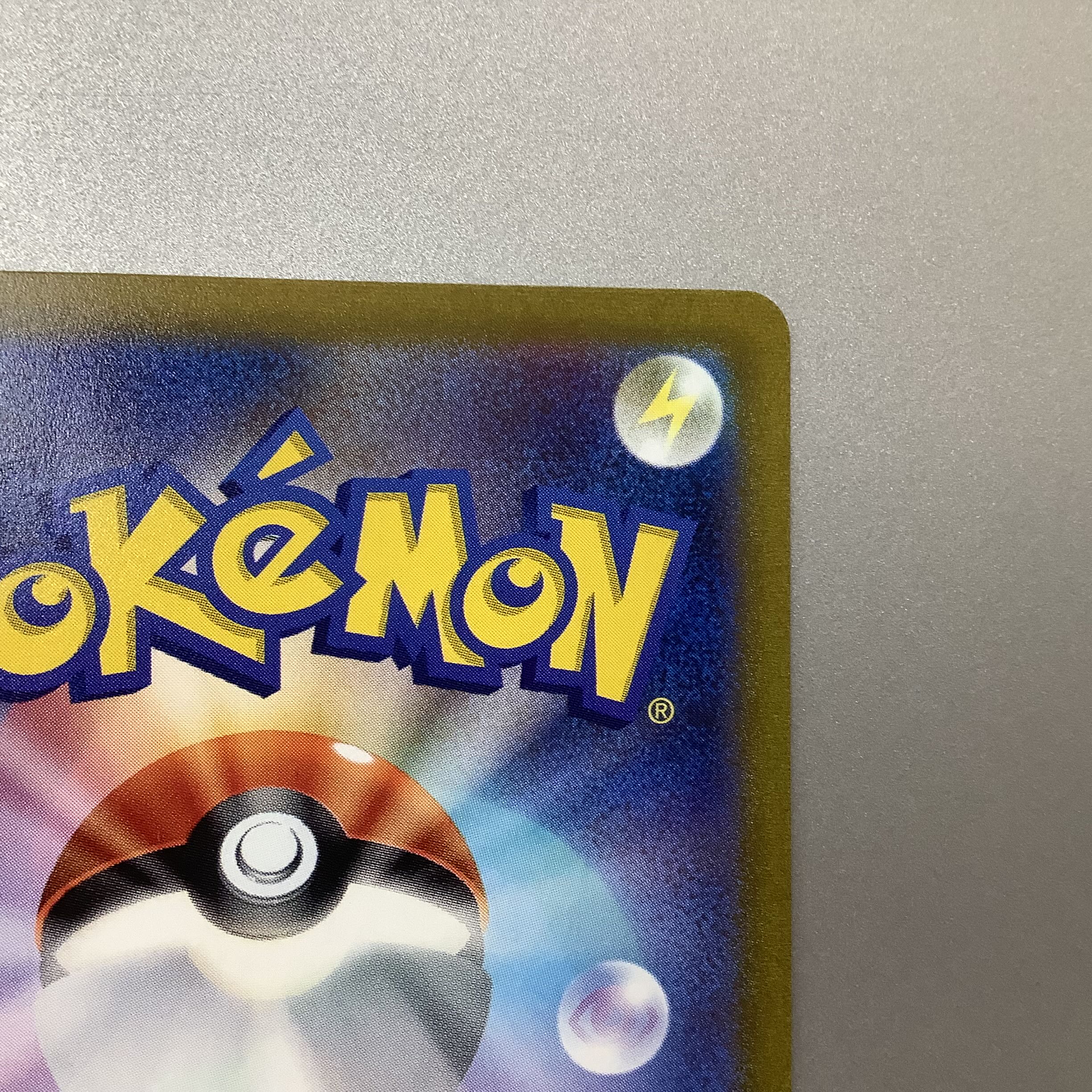 (Slight scratches) Pride of Marnie (SR specs) S-TD 419/414 Start deck 100 ①.