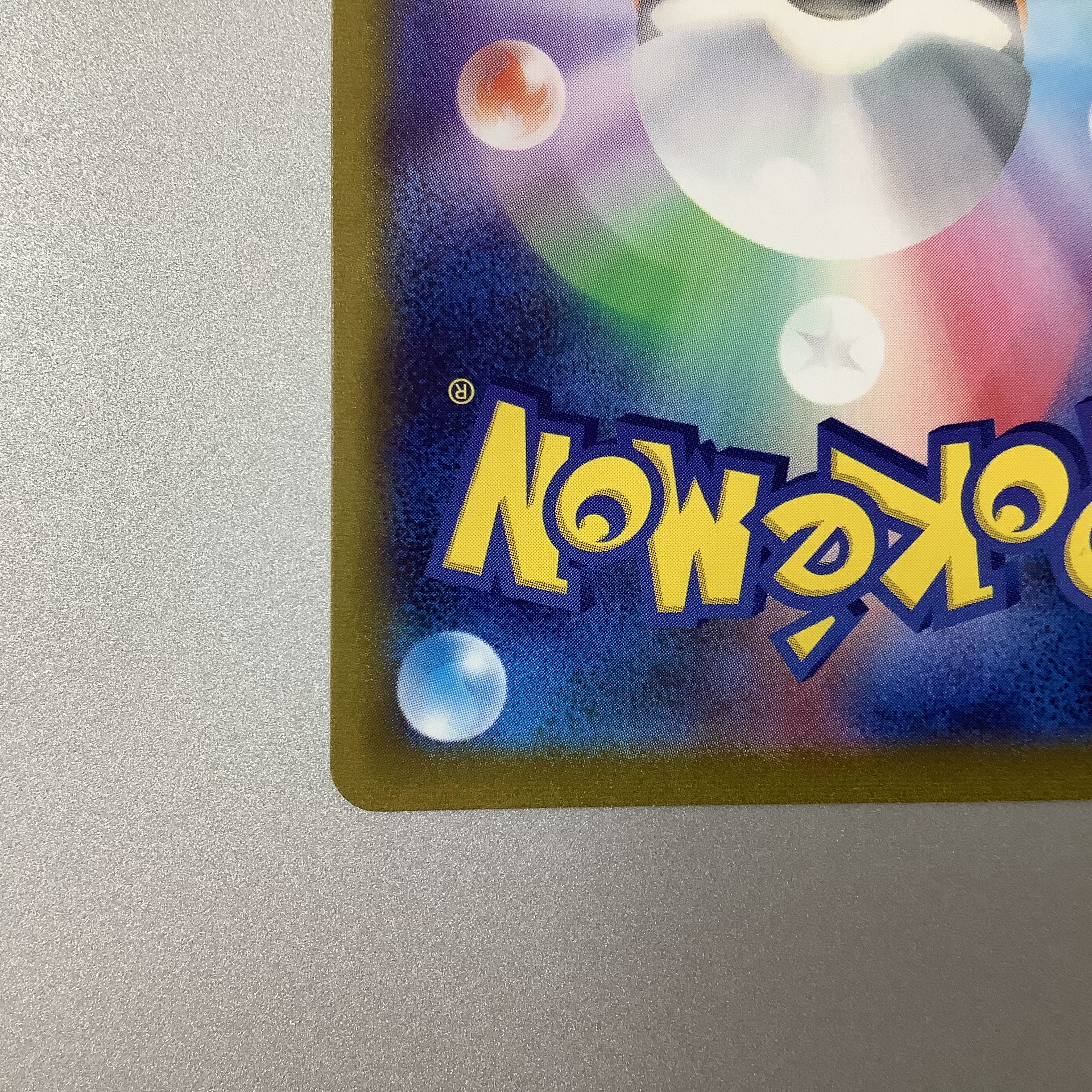 (Slight scratches) Pride of Marnie (SR specs) S-TD 419/414 Start deck 100 ①.