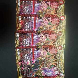 Borshak Momo King NEX