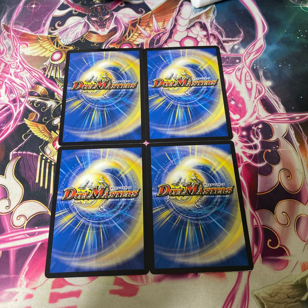 Young Grand Elder Apul U 42/76