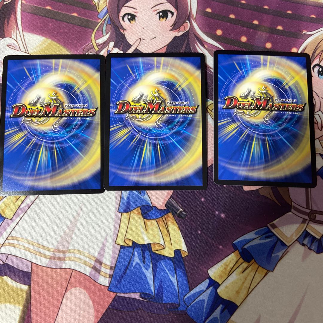 Bonds of Restructer Revolution SR 7/100