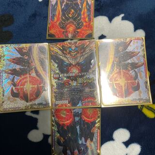 The End of the Forbidden Dormageddon X