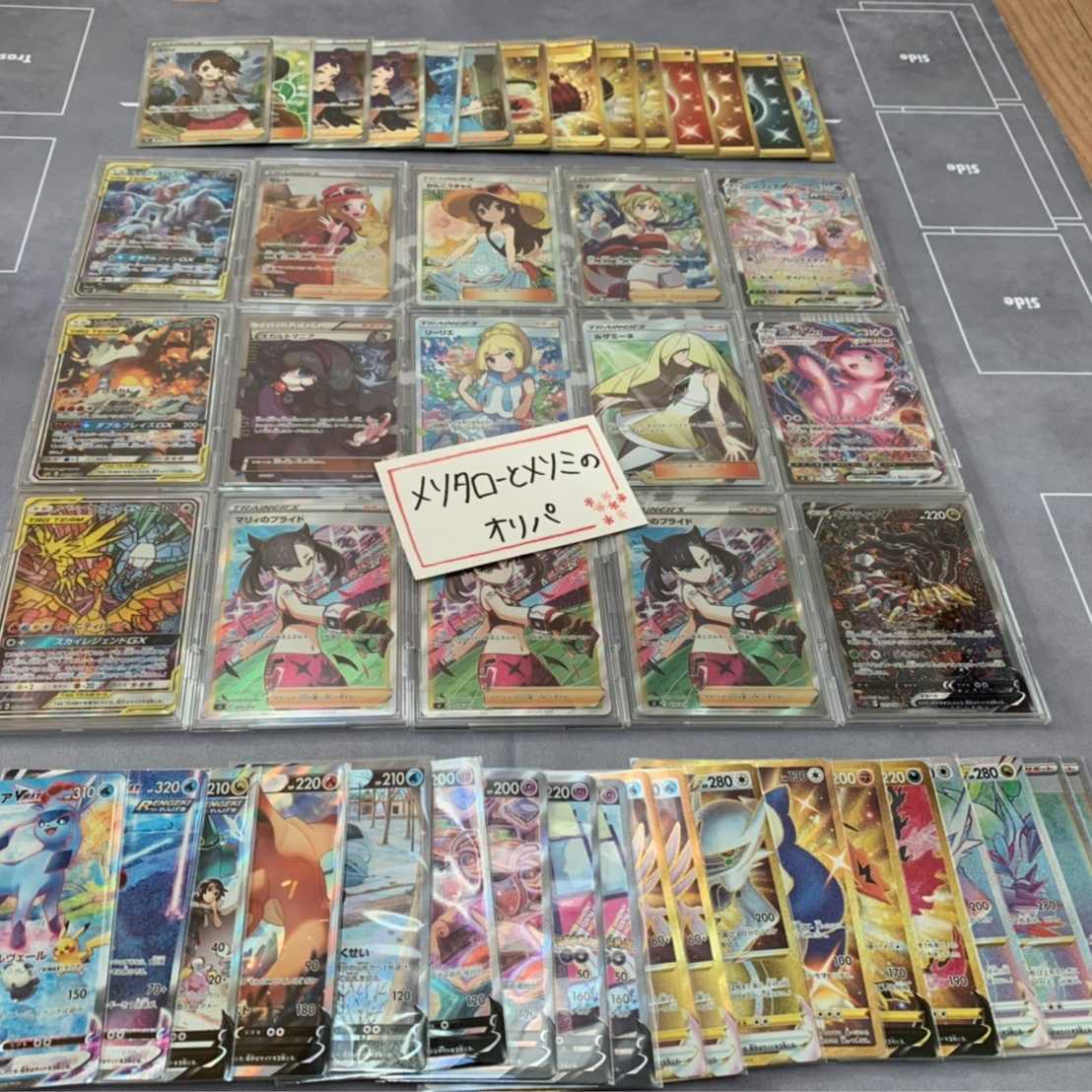 For the purchase of 5 units] *Good rating 100Psychic Eh! Great Thanks Oripa★ with direction