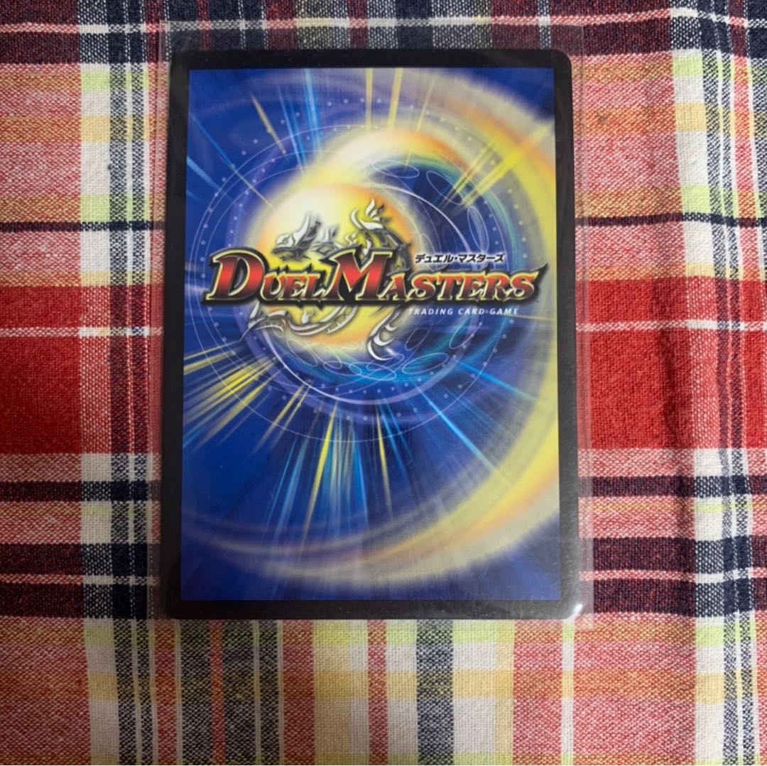 美品 ガールズ・ジャーニー