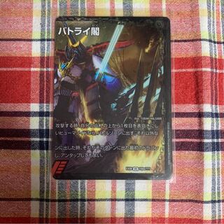 バトライ閣(右)