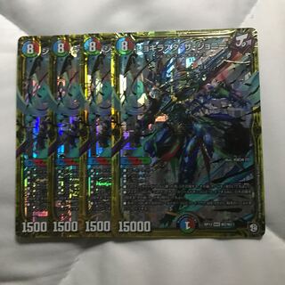 ジョギラスタザジョニー ジョギラスタ・ザ・ジョニー