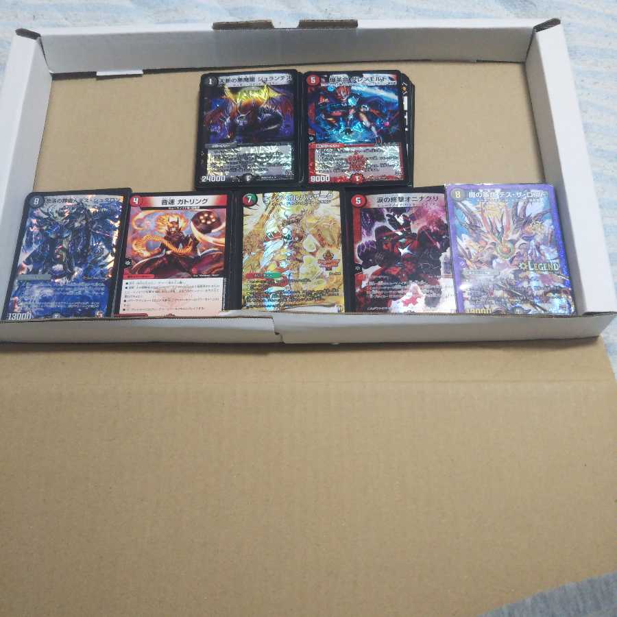 専用 デュエルマスターズ デッキ まとめ売り