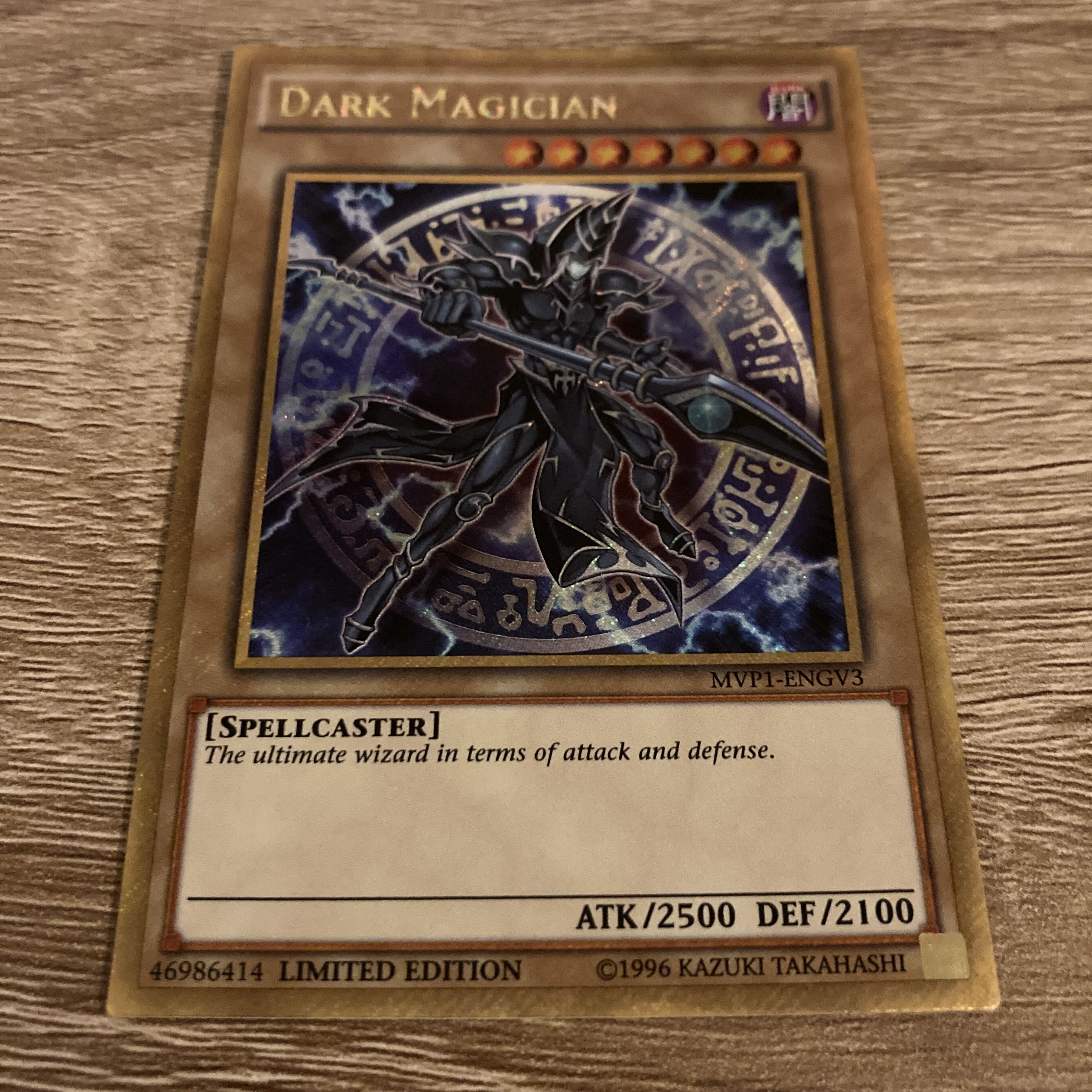 ブラックマジシャン MVP1-ENGV3 ゴールドシークレット 傷あり特価 おまけ付き 1枚