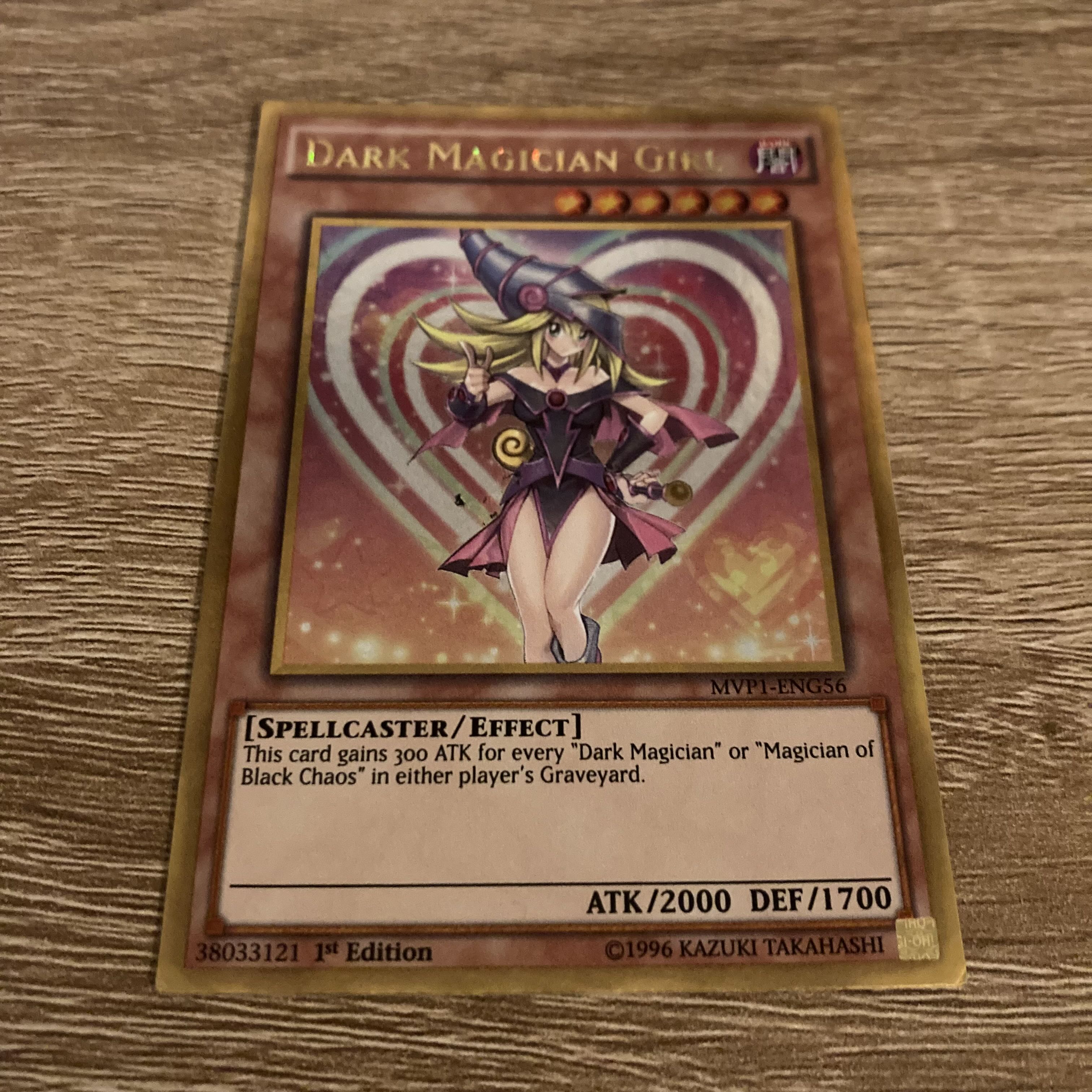 ブラックマジシャン MVP1-ENGV3 ゴールドシークレット 傷あり特価 おまけ付き 1枚