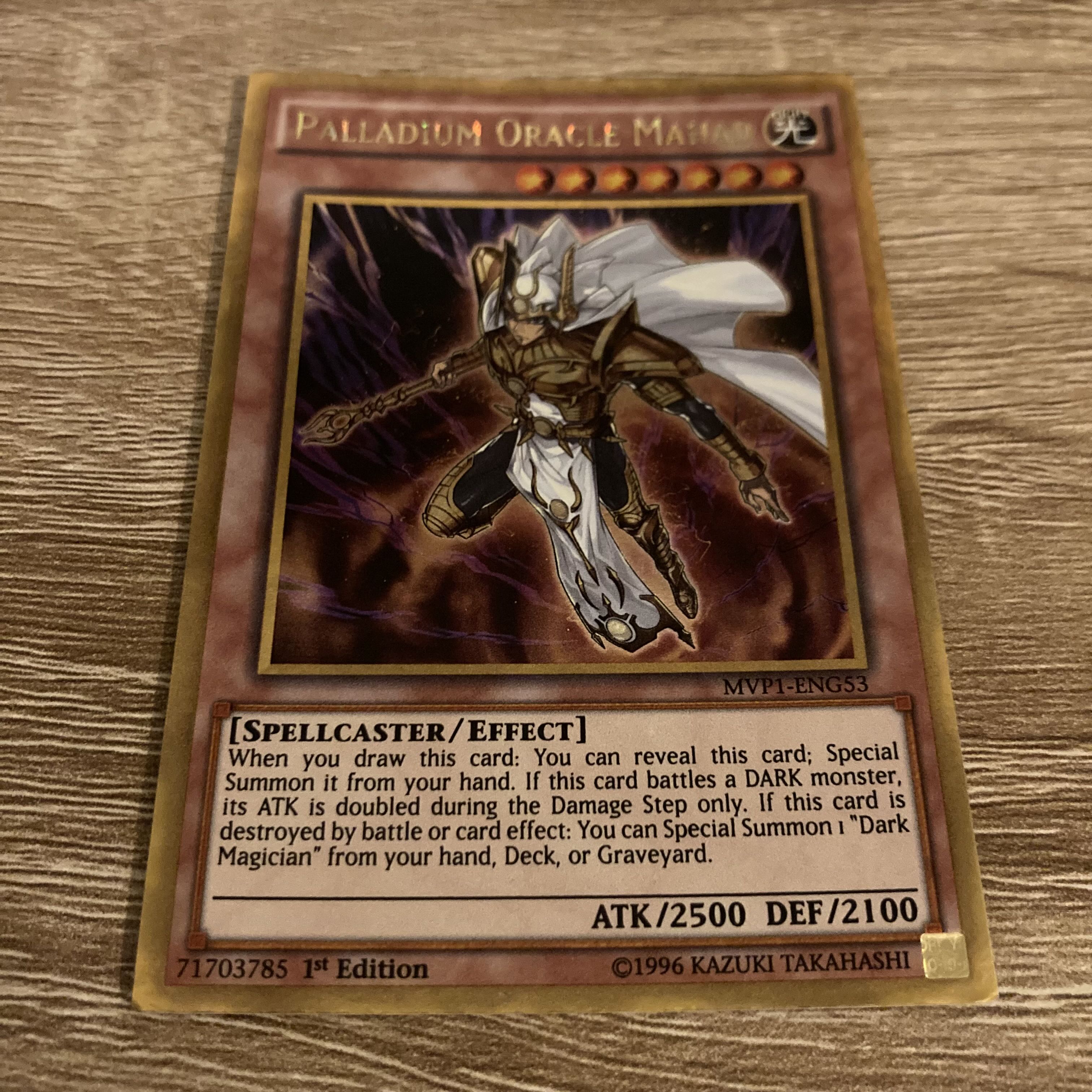 ブラックマジシャン MVP1-ENGV3 ゴールドシークレット 傷あり特価 おまけ付き 1枚