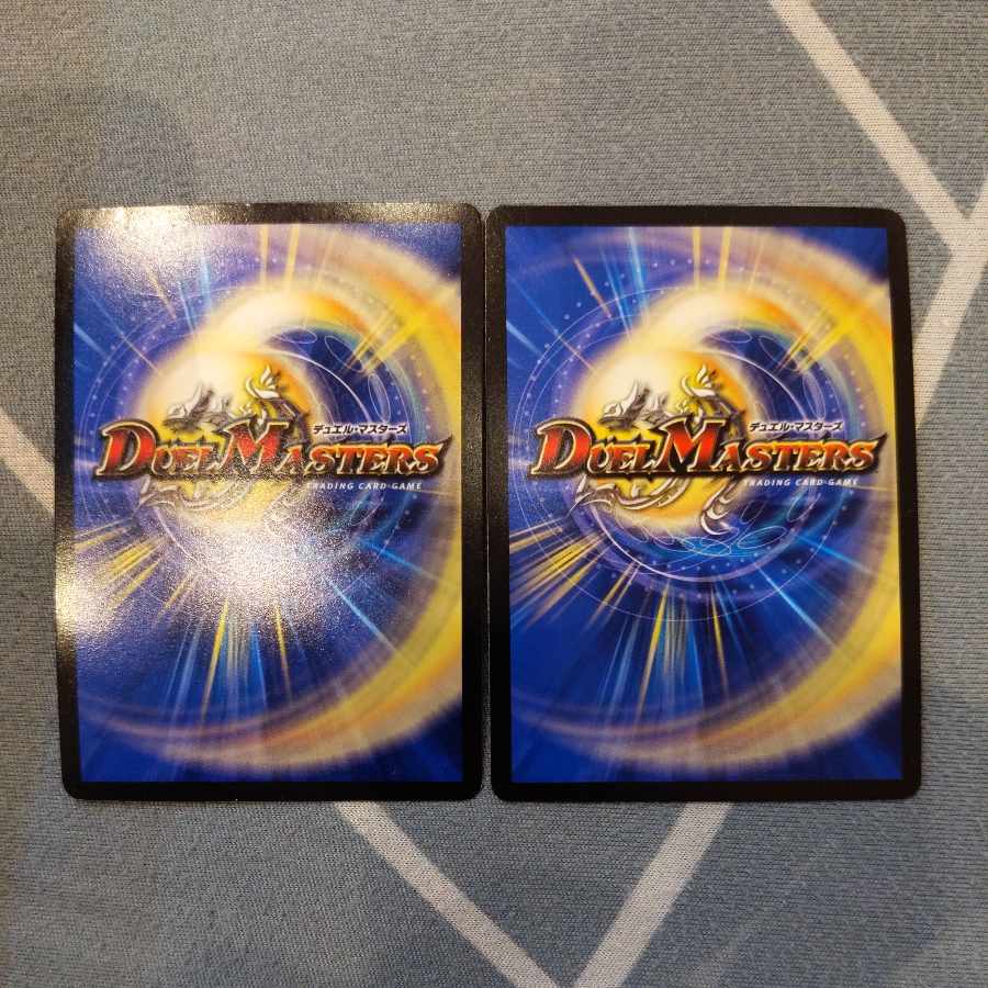 R-kai Hiden Nothing Zero R-foil P73/Y16 2 copies