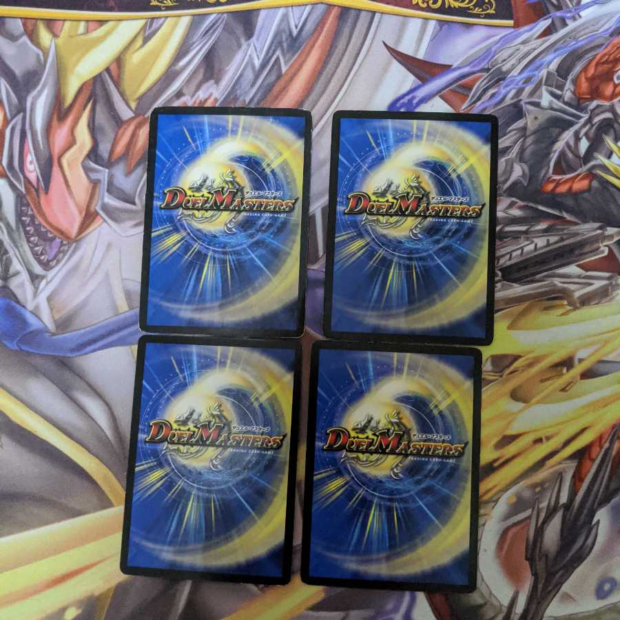 光牙忍ハヤブサマル