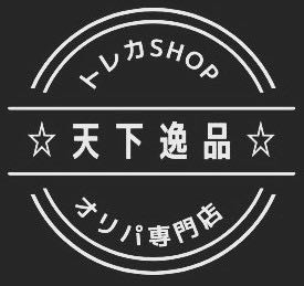 Pokémon Card Time Gazer - 1 unopened pack.