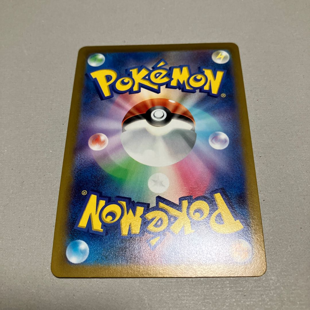 MewtwoV SR 073/071 *Shipping included 1枚