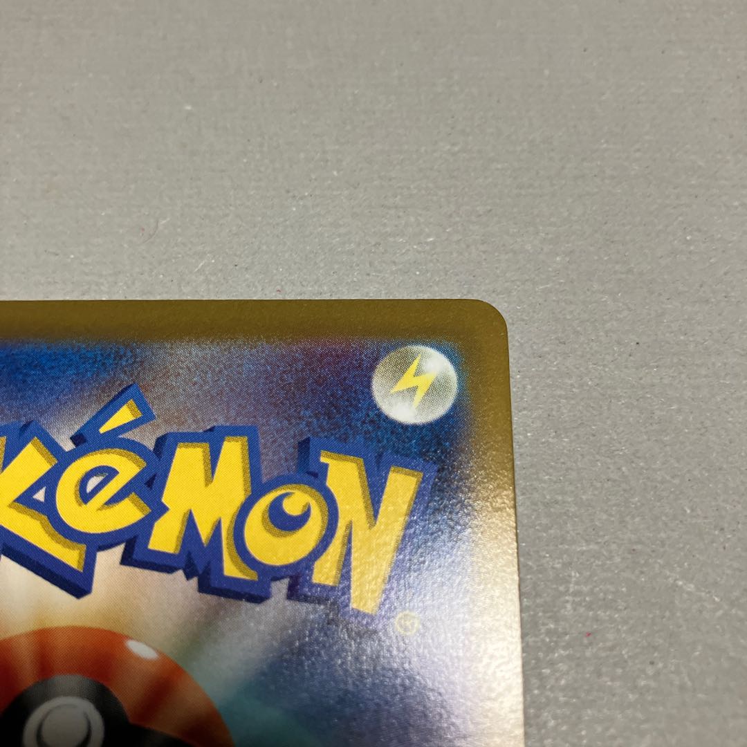 MewtwoV SR 073/071 *Shipping included 1枚