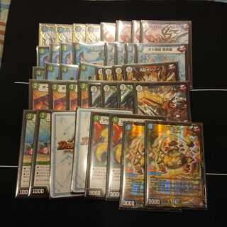 デュエマ引退セットデッキ専用