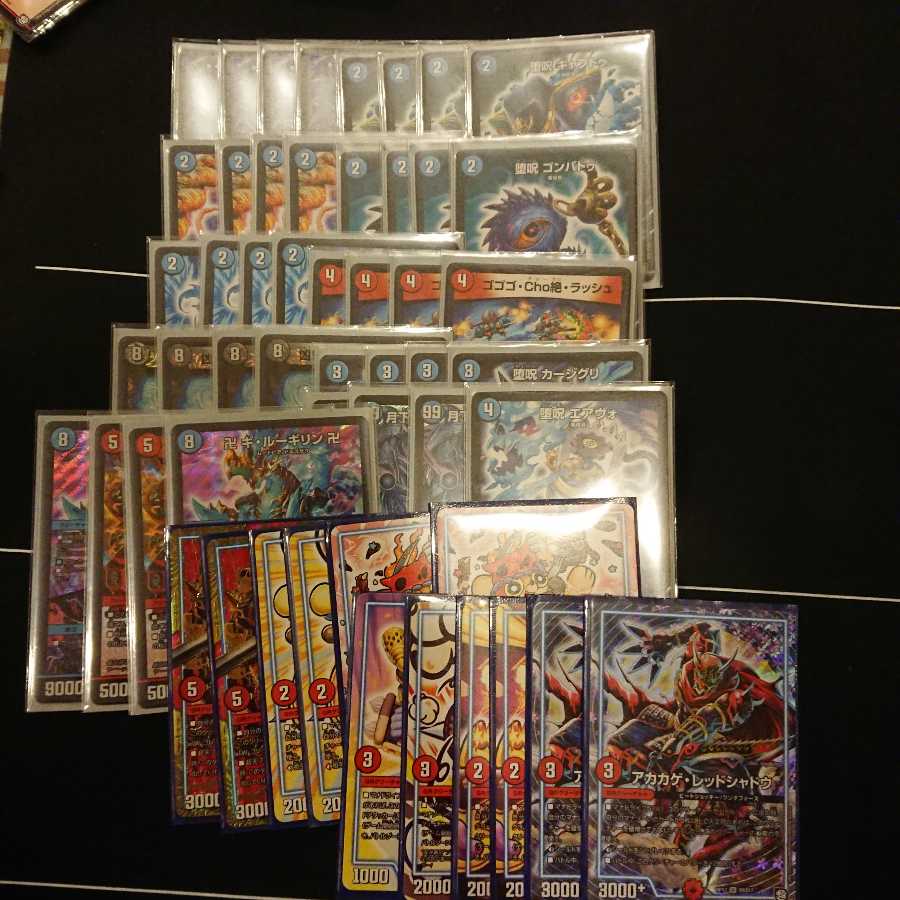 デュエマ引退セットデッキ専用