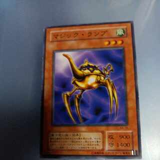 マジック・ランプ ノーマル ka 2期 ☆