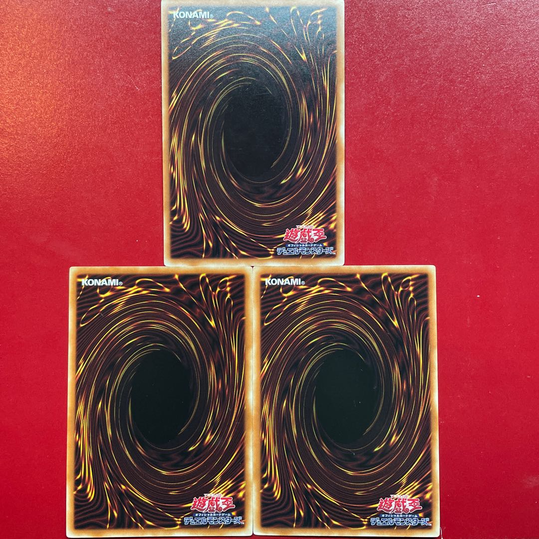 Yu-Gi-Oh Infinitrack Goliath Gekketsu Ryu Dark Armed Mecha Phantom Beast Dracossack Kshatrira Set Kshatrira Required!