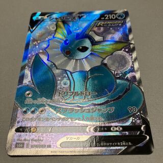 sal様専用シャワーズV SR 、CHRセット★送料込み